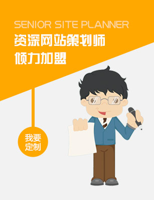 專業(yè)財(cái)稅護(hù)航，助力企業(yè)啟航——安徽原色會計(jì)一站式商務(wù)代理服務(wù)